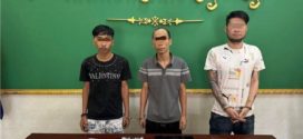 ​សមត្ថកិច្ច ឃាត់​ខ្លួន​ជនសង្ស័យ ០៣នាក់ ពាក់ព័ន្ធបង្ក្រាប​ករណី​ជូញដូរ​ និងដឹក​ជញ្ជួន​ ប្រើប្រាស់​ខុស​ច្បាប់​នូវ​សារធាតុ​ញៀន