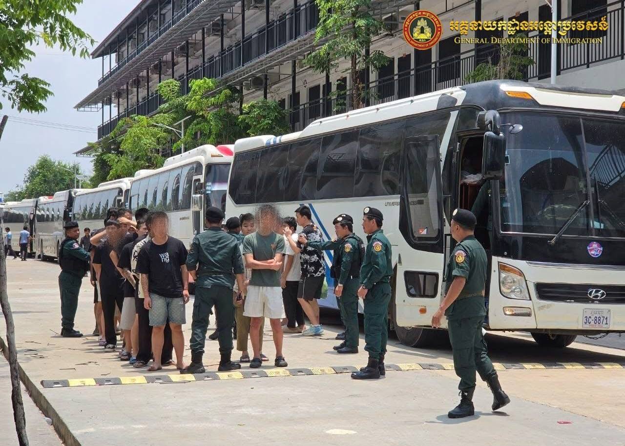 មណ្ឌលត្រៀមបណ្តេញចេញបាទី