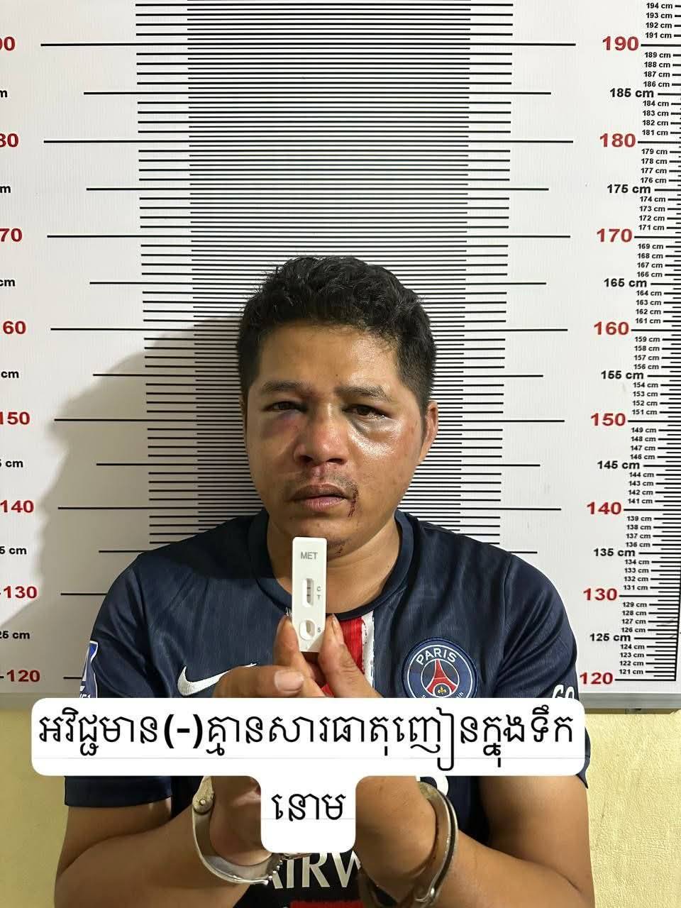 សាហាវព្រៃផ្សៃណាស់ចាប់ក្មេងអាយុ៥ឆ្នាំជំរិតទាប្រាក់រហូតស្លាប់នៅស្រុកស្អាង