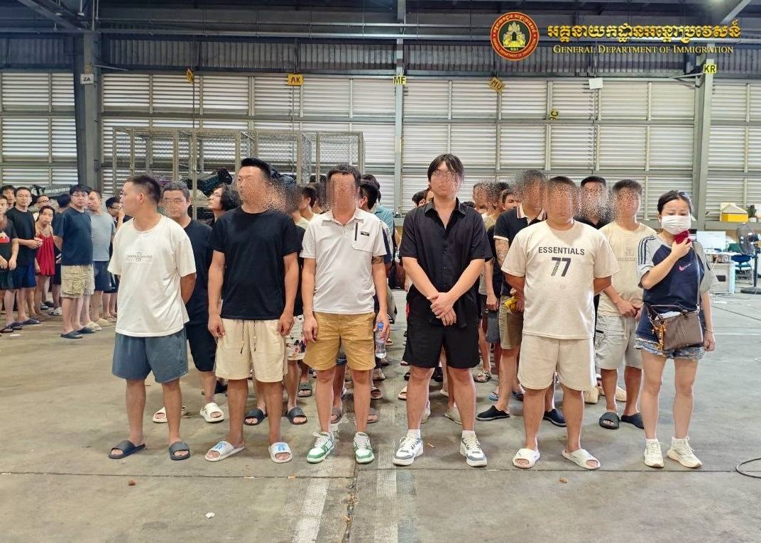 ជន​ជាតិចិន ១៦៦នាក់ ពាក់​ព័ន្ធករណីឆបោកតាមប្រព័ន្ធបច្ចេកវិទ្យា (Online Scams) ត្រូវបានបណ្ដេញចេញ​ពី​ព្រះរាជាណាចក្រកម្ពុជា