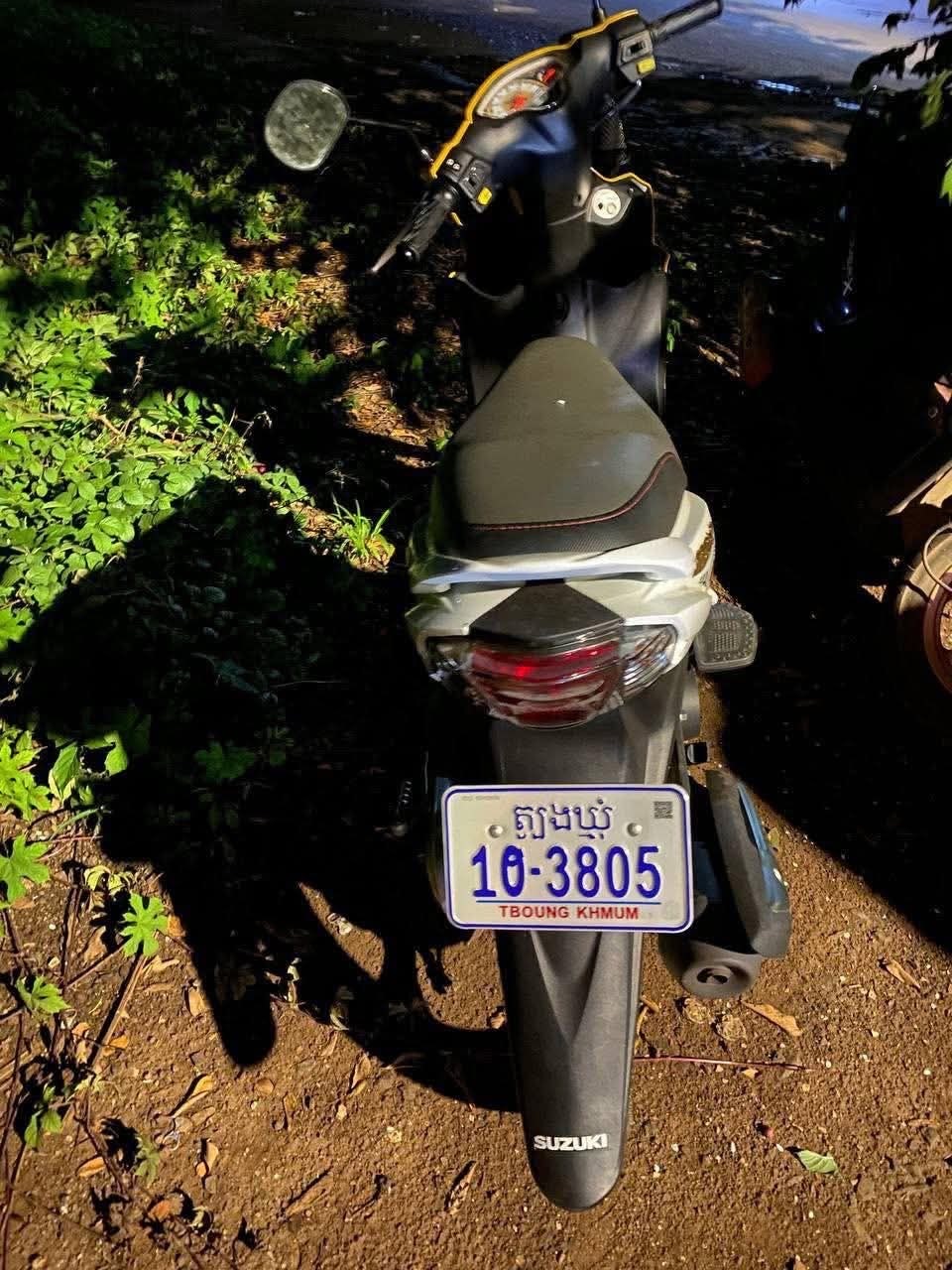 រូបភាពទី៥