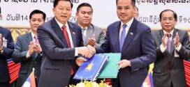 ក្រសួងមហាផ្ទៃ ចេញសេចក្តីប្រកាសព័ត៌មាន ស្តីពីលទ្ធផល នៃកិច្ចប្រជុំពិនិត្យវាយតម្លៃលទ្ធផលកិច្ចសហប្រតិបត្តិការឆ្នាំ២០២៥ និងចុះហត្ថលេខាលើកំណត់ហេតុស្តីពីកិច្ចសហប្រតិបត្តិការឆ្នាំ២០២៦ រវាងក្រសួងមហាផ្ទៃកម្ពុជា និងក្រសួងសន្តិសុខសាធារណៈឡាវ
