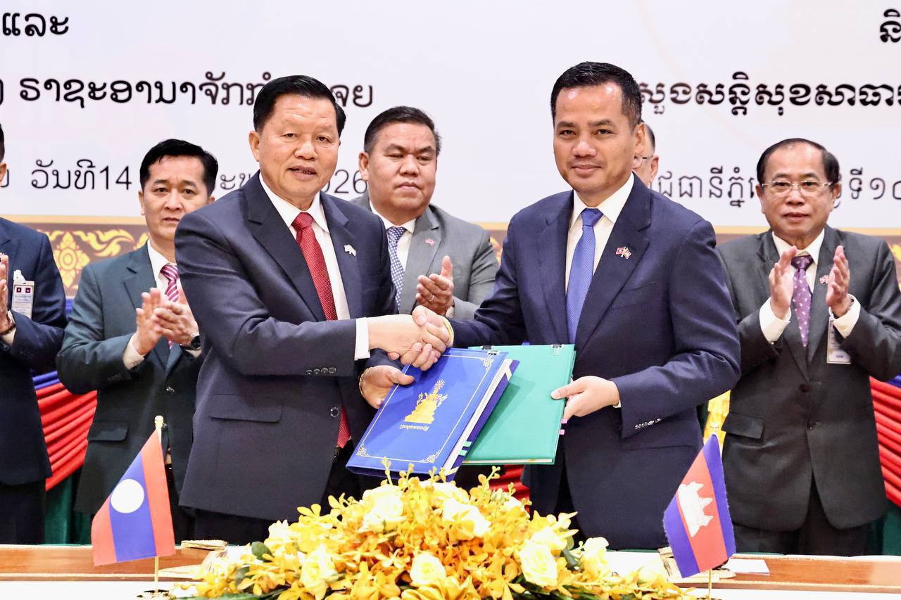 ក្រសួងមហាផ្ទៃ ចេញសេចក្តីប្រកាសព័ត៌មាន ស្តីពីលទ្ធផល នៃកិច្ចប្រជុំពិនិត្យវាយតម្លៃលទ្ធផលកិច្ចសហប្រតិបត្តិការឆ្នាំ២០២៥ និងចុះហត្ថលេខាលើកំណត់ហេតុស្តីពីកិច្ចសហប្រតិបត្តិការឆ្នាំ២០២៦ រវាងក្រសួងមហាផ្ទៃកម្ពុជា និងក្រសួងសន្តិសុខសាធារណៈឡាវ