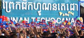 លោកឧបនាយករដ្ឋមន្ត្រី​ ស៊ុន ចាន់ថុល ដឹកនាំគណៈប្រតិភូចុះពិនិត្យការដ្ឋានសាងសង់ព្រែកជីកហ្វូណនតេជោ ភូមិសាស្រ្តខេត្តតាកែវ