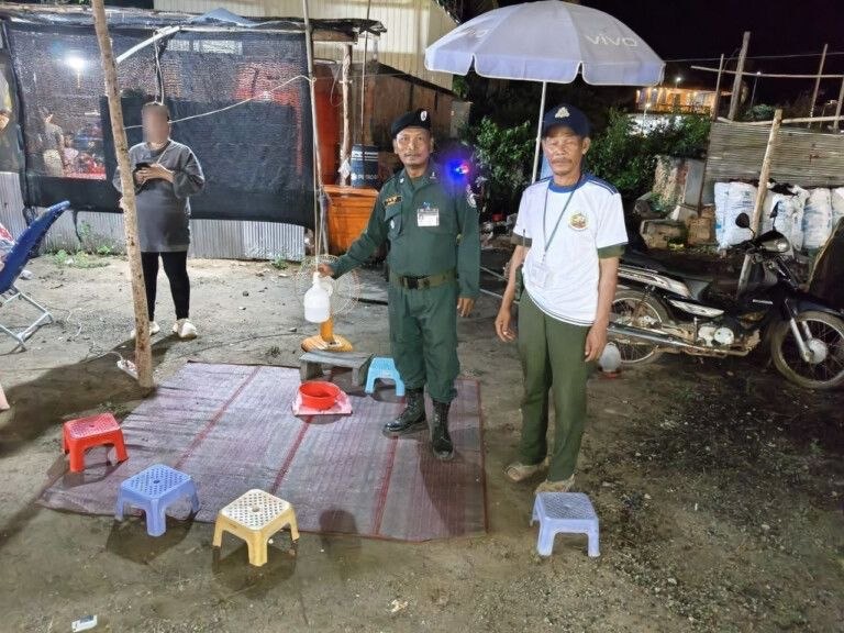 ដកហូតសម្ភារៈល្បែង