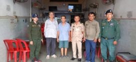 សមត្ថកិច្ចនិងអាជ្ញាធរអប់រំ និងធ្វើកិច្ចសន្យាមិនឲ្យមាន បើកលួចលាក់លេងល្បែងស៊ីសងគ្រប់ប្រភេទចំពោះម្ចាស់ហាងលក់កាហ្វេមួយកន្លែង ក្នុងខណ្ឌប្ញស្សីកែវ