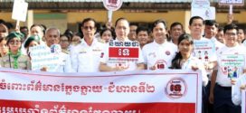 មន្ដ្រីជាន់ខ្ពស់ក្រសួងព័ត៏មាន៖ យុវជនសម័យនេះត្រូវបង្កើតភាពធន់សម្រាប់ទប់ទល់និងប្រឆាំងព័ត៌មានក្លែងក្លាយ ដើម្បីកុំឱ្យធ្លាក់ក្នុងអន្ទាក់ នៃពិភពឌីជីថល