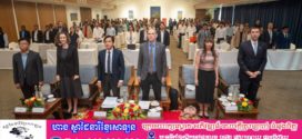 អ្នកនាំពាក្យក្រសួងព័ត៌មាន៖ កាលណាអ្នកសារព័ត៌មានមានវិជ្ជាជីវៈខ្ពស់ វានឹងក្លាយជាខែលការពារពួកគាត់ពីការប្ដឹងផ្ដល់ ឬការប្រឈមផ្សេងៗ