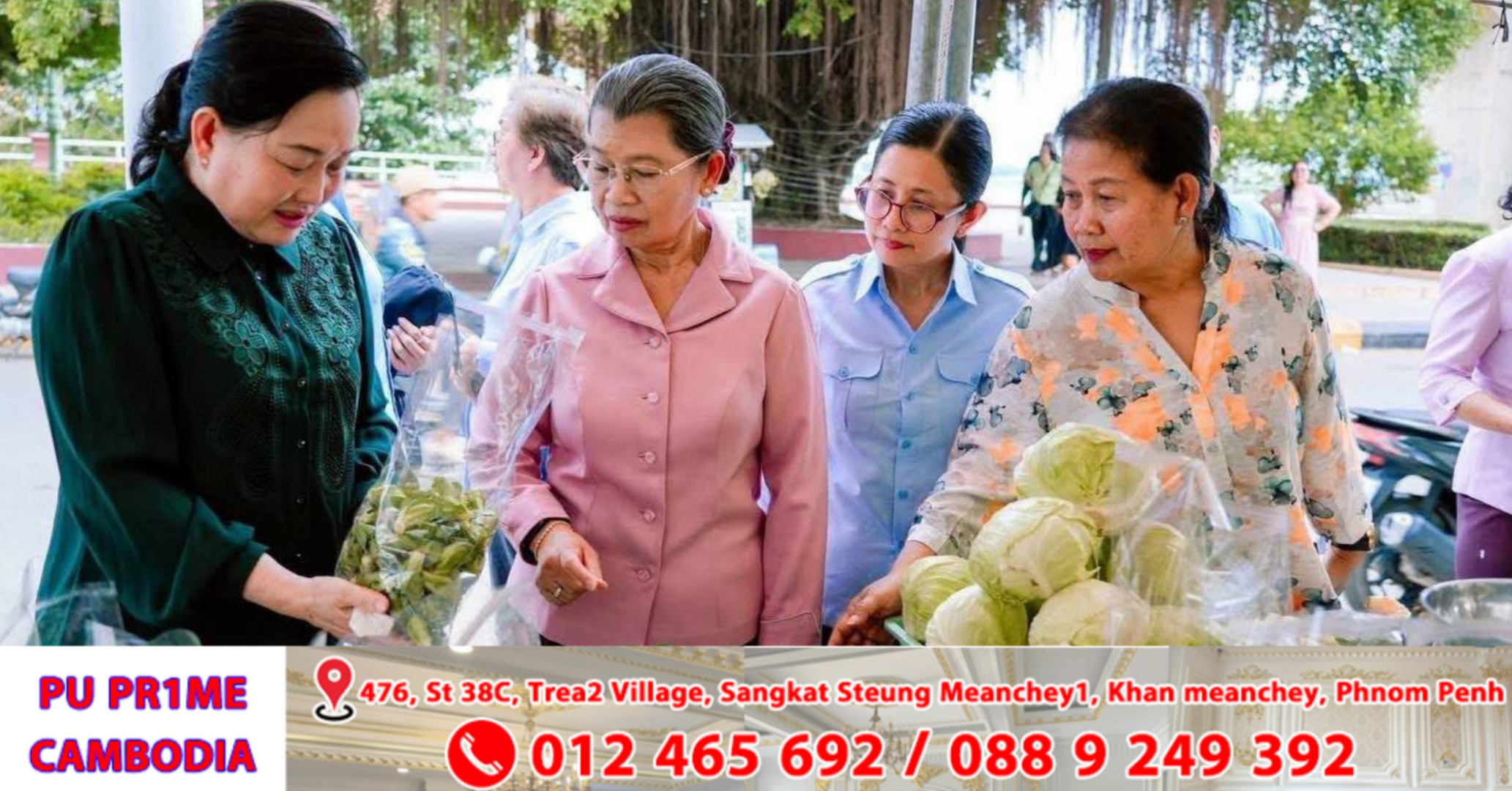 សម្ដេច ម៉ែន សំអន គាំទ្រផ្សារផលិតផលខ្មែខេត្តកំពង់ចាម បង្កើនផលិតភាពផលិតផលក្នុងស្រុក និងលើកស្ទួយជីវភាពប្រជាជន