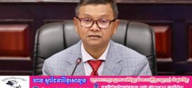 កិច្ចប្រជុំពិភាក្សាស្ដីពី ផែនទីបង្ហាញផ្លូវក្នុងវិស័យអប់រំ