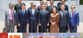 កម្ពុជាត្រៀមអនុវត្តច្បាប់កាតព្វកិច្ចយោធាថ្មី៖ បុរសអាយុ ១៨-២៥ ឆ្នាំ ត្រូវបំពេញកាតព្វកិច្ច ២៤ ខែ ខណៈអ្នកគេចវេសអាចប្រឈមទោសជាប់ពន្ធនាគាររហូតដល់ ៥ ឆ្នាំ