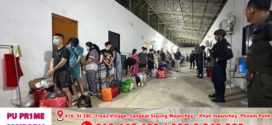 សមត្ថកិច្ចខេត្តស្វាយរៀង បង្ក្រាបបទល្មើស Online Scams ដែលជនបរទេសស្នាក់នៅខុសច្បាប់ ៣ទីតាំង នៅក្រុងបាវិត ឃាត់ខ្លួនជនសង្ស័យ ៨៩នាក់ និងវត្ថុតាងមួយចំនួនធំ