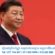 លោក Xi Jinping ផ្តល់អនុសាសន៍ណែនាំសំខាន់ចំពោះឧបទ្ទេវហេតុបំផ្ទុះក្នុងរោងចក្រផលិតកាំជ្រួញមួយនៅស្រុក Liuyang  ក្រុង Changsha ខេត្ត Hunan