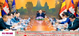 រដ្ឋមន្ត្រី ហួត ហាក់៖ «យុវជន គឺជាកម្លាំងស្នូលសម្រាប់អនាគត និងជាស្ពានមិត្តភាពដ៏មានតម្លៃ ក្នុងការពង្រឹងទំនាក់ទំនង និងកិច្ចសហប្រតិបត្តិការជាអន្តរជាតិ»