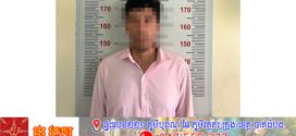 នគរបាលឃាត់ខ្លួនជនសង្ស័យ០១ នាក់ករណីរំលោភសេពសន្ថវ:និងប្រើប្រាស់ដោយខុសច្បាប់នូវសារធាតុញៀន