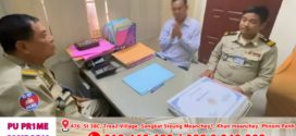 ស្រវឹងខុស ស្រវឹងខាត ដៀលសំឡុតកូនប្រសារ យកឈ្មោះថ្នាក់ដឹកនាំមកប្រើ ចុងក្រោយសមត្ថិកច្ចហៅមកអប់រំ រួចសារភាពជាសាធារណៈ