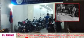 ឃាត់ខ្លួនជនសង្ស័យម្នាក់ ក្រោយពេលធ្វើសកម្មភាពលួចម៉ូតូរបស់ប្រជាពលរដ្ឋចតទុកនៅខាងមុខផ្ទះ