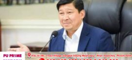 ឧបនាយករដ្ឋមន្ដ្រី សាយ សំអាល់ ណែនាំដល់មន្ទីររៀបចំដែនដី រាជធានី-ខេត្ត អនុវត្តយន្តការផ្តល់សេវាសាធារណៈរហ័ស (Express Service) លើសេវាសុរិយោដី