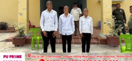 នគរបាលស្រុកស្វាយជ្រំ កោះហៅក្មេងទំនើង ០៣នាក់ ដែលបានបង្កការអុកឡុកក្នុងសាលារៀនយកមកអប់រំ