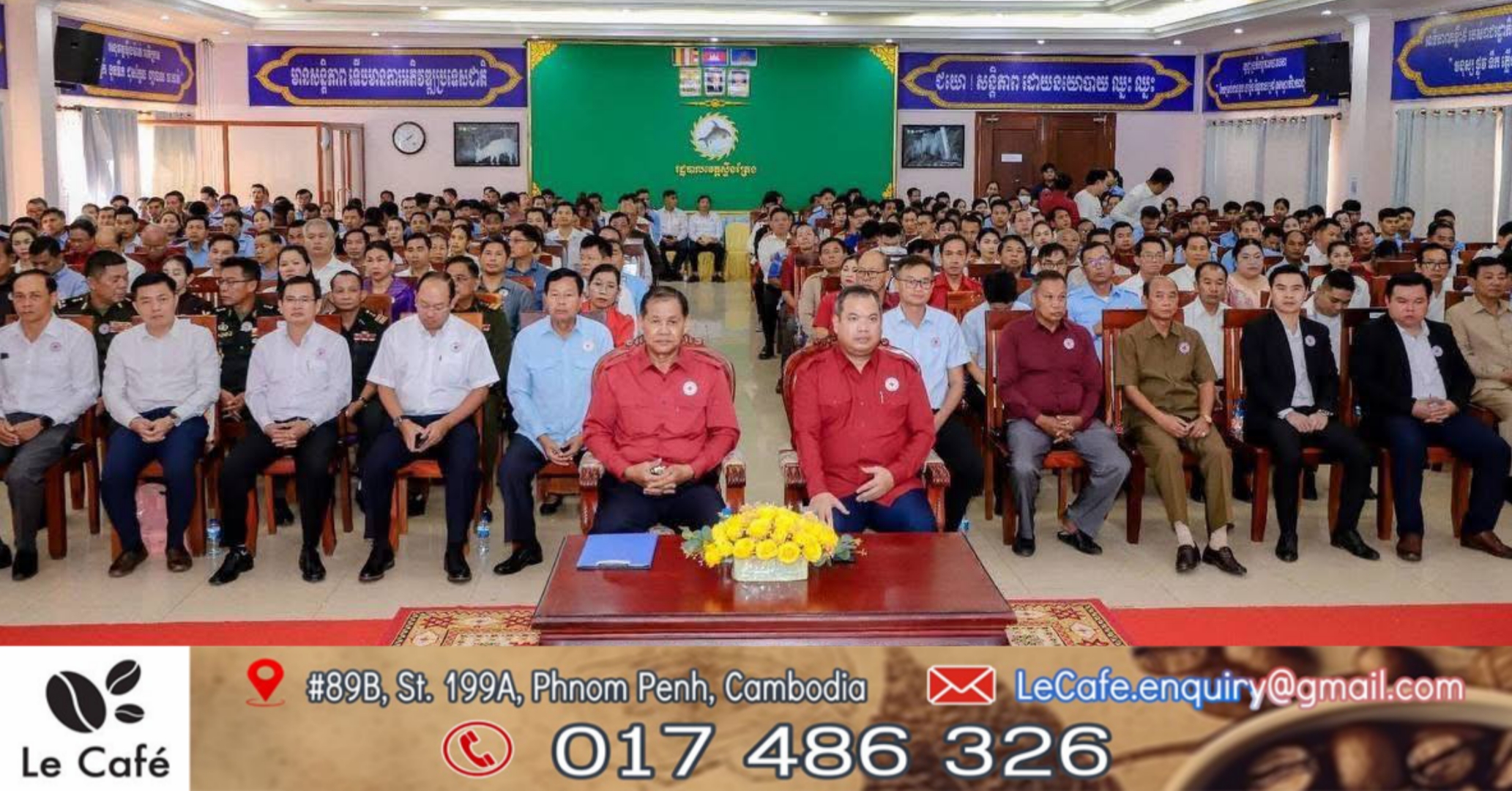 សាខាកាកបាទក្រហមកម្ពុជាខេត្តស្ទឹងត្រែងបានទទួលថវិកាបឋមចំនួន ៦៩ ១៧៦ ដុល្លារសហរដ្ឋអាមេរិក