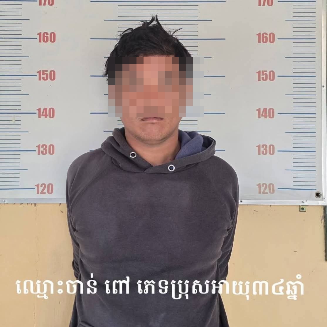 រូបភាពទី២