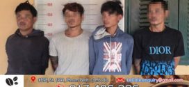 កម្លាំងសមត្ថកិច្ចស្រុកគងពិសី បង្ក្រាបជនសង្ស័យ ៣ នាក់ ក្នុងករណីលួចទ្រព្យសម្បត្តិនិងធ្លាប់លួចម៉ូតូ