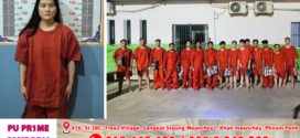 មនុស្ស១៦នាក់ ពាក់ព័ន្ធនឹងបទល្មើស Online Scams ក្នុងក្រុងប៉ោយប៉ែត ត្រូវតុលាការក្រុងភ្នំពេញ សម្រេចចេញដីកាឃុំខ្លួនដាក់ពន្ធនាគារ