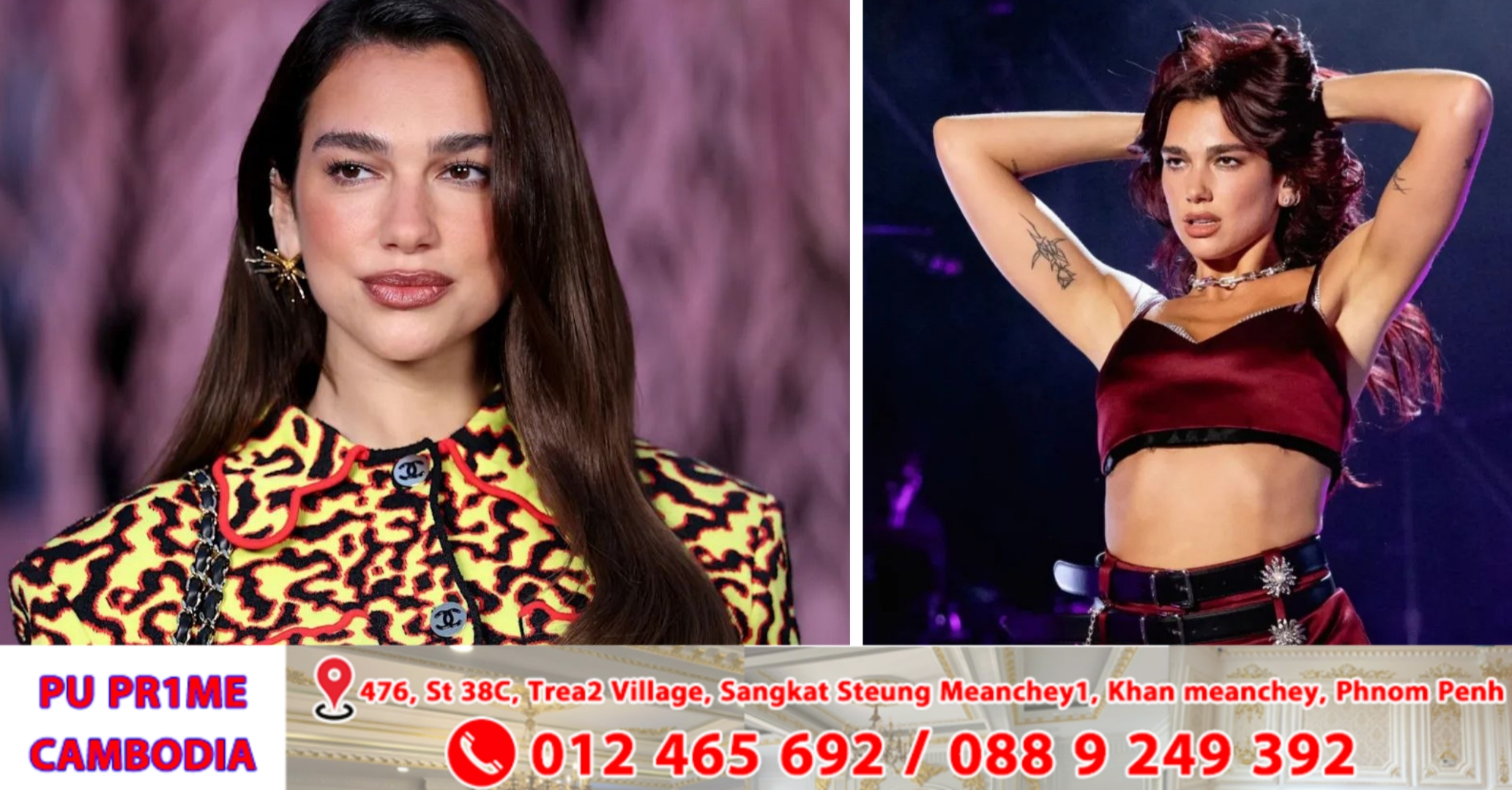 តារាចម្រៀងអង់គ្លេស Dua Lipa ប្តឹង Samsung ទារប្រាក់ 15 លានដុល្លារអាមេរិក ពីបទប្រើប្រាស់រូបភាពរបស់នាង ដើម្បីលក់ទូរទស្សន៍