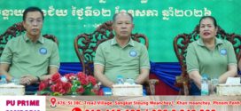អតីតយុទ្ធជន គឺជាគ្រឹះនៃសន្តិភាព ដែលសម្ដេចតេជោ និងសម្ដេចធិបតី តែងតែផ្ដល់អាទិភាព និងគិតគូរពីសុខទុក្ខជានិច្ច