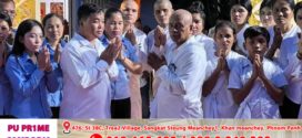 ឯកឧត្តមបណ្ឌិត ណុប នរិន្ទ តំណាងក្រុមគ្រួសារនៃសព ចេញសារលិខិតថ្លែងអំណរគុណ ជូនចំពោះឯកឧត្តម លោកជំទាវ លោកឧកញ៉ា លោក លោកស្រី អ្នកនាងកញ្ញា និងញាតិមិត្តជិតឆ្ងាយទាំងអស់ ដែលបានមកចូលរួមរំលែកមរណទុក្ខ ចំពោះមរណភាពលោកឪពុកបង្កើត