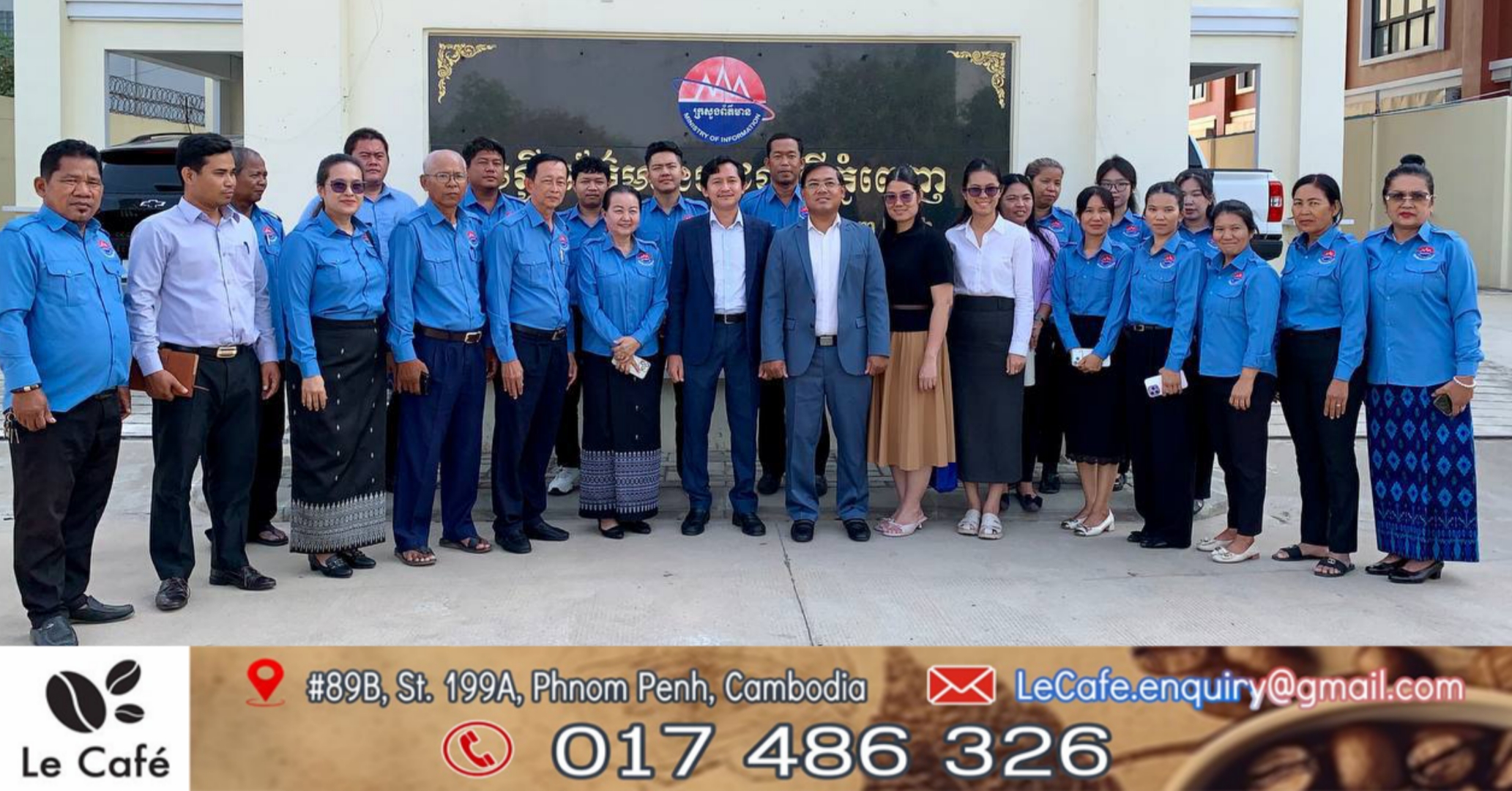 អ្នកនាំពាក្យក្រសួងព័ត៌មាន៖ ការធានាសន្តិសុខព័ត៌មានឌីជីថល ដើម្បីជា «ខែលការពារ» ផលប្រយោជន៍របស់ប្រជាពលរដ្ឋ និងថែរក្សាសុខសន្តិភាពក្នុងសម័យបច្ចេកវិទ្យាទំនើប