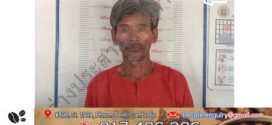 Breaking News : កម្ពុជាឃាត់ខ្លួនជនជាតិថៃម្នាក់ ក្រោយចូលជ្រៅក្នុងទឹកដីកម្ពុជាដោយខុសច្បាប់ ខណៈកំពុងសម្របសម្រួលតាមយន្តការទំនាក់ទំនងព្រំដែនឈរលើគោលការណ៍មនុស្សធម៌ដើម្បីបញ្ជូនខ្លូនទៅវិញ