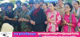 ខេត្តពោធិ៍សាត់ លើកថា បងប្អូនវីរកងទ័ពជួរមុខទាំងអស់ គឺជាបង្គោលគ្រឹះដ៏រឹងមាំ និងជាខឿនការពារជាតិដ៏មានតម្លៃបំផុត ! 