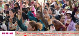 គម្រោងចិញ្ចឹមមាន់ស្រែសម្រាប់ ជួយស្តារ ជីវភាព ជនភៀសសឹកចំនួន៣ខេត្ត ត្រូវបានពង្រឹងបណ្ដើៗហើយ 