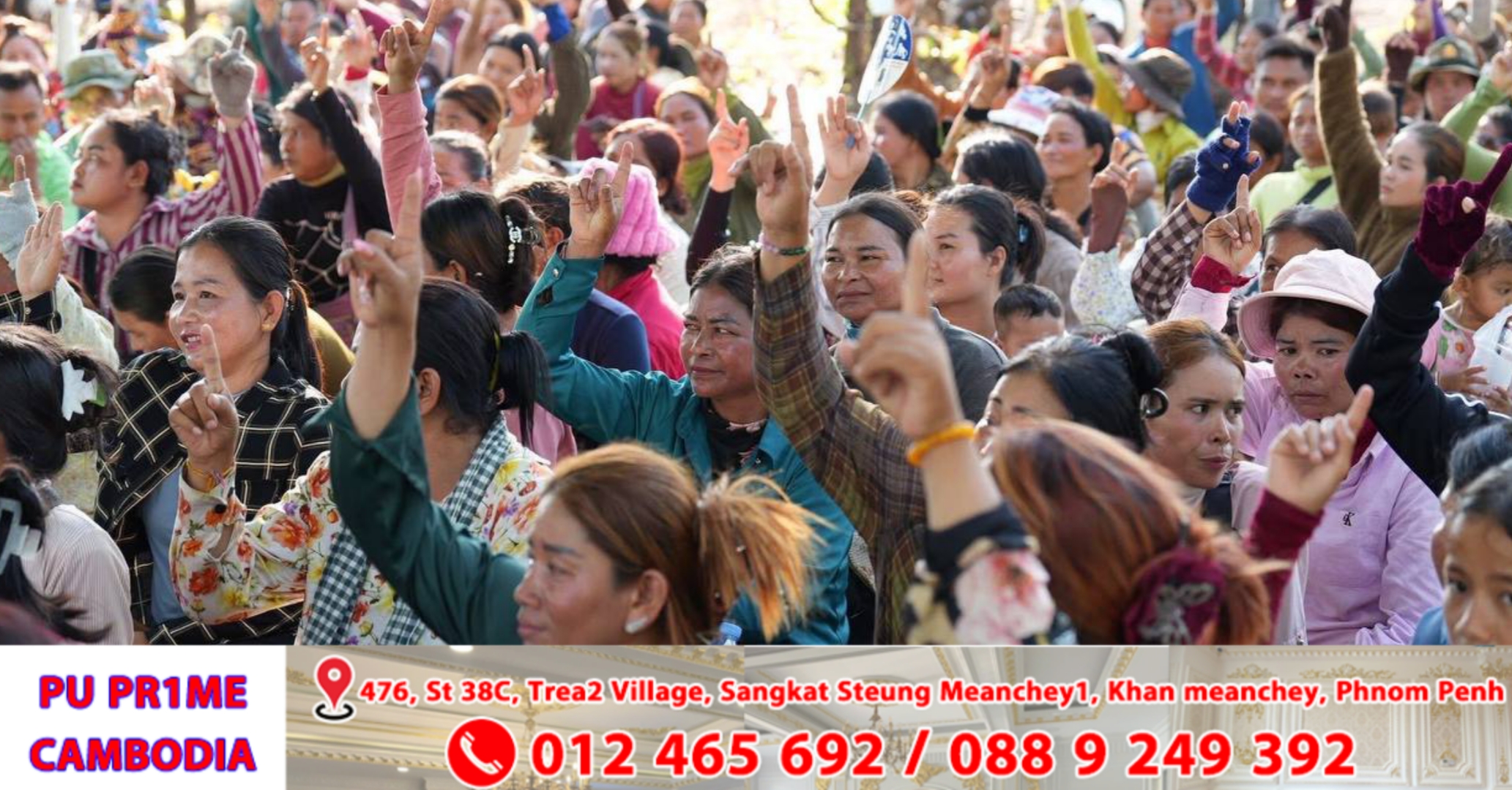គម្រោងចិញ្ចឹមមាន់ស្រែសម្រាប់ ជួយស្តារ ជីវភាព ជនភៀសសឹកចំនួន៣ខេត្ត ត្រូវបានពង្រឹងបណ្ដើៗហើយ