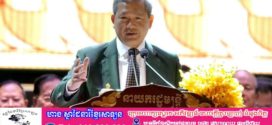 នាយករដ្ឋមន្រ្ដីកម្ពុជា បានបញ្ជាឱ្យសាងសង់ស្ដូបរម្លឹកដល់វីរយុទ្ធជនដែលបានពលី ច្បាំងការពារទឹកដីក្នុងពេលថៃឈ្លានពាន ដើម្បីរម្លឹកជាប្រចាំដល់ដល់កូនចៅជំនាន់ក្រោយ