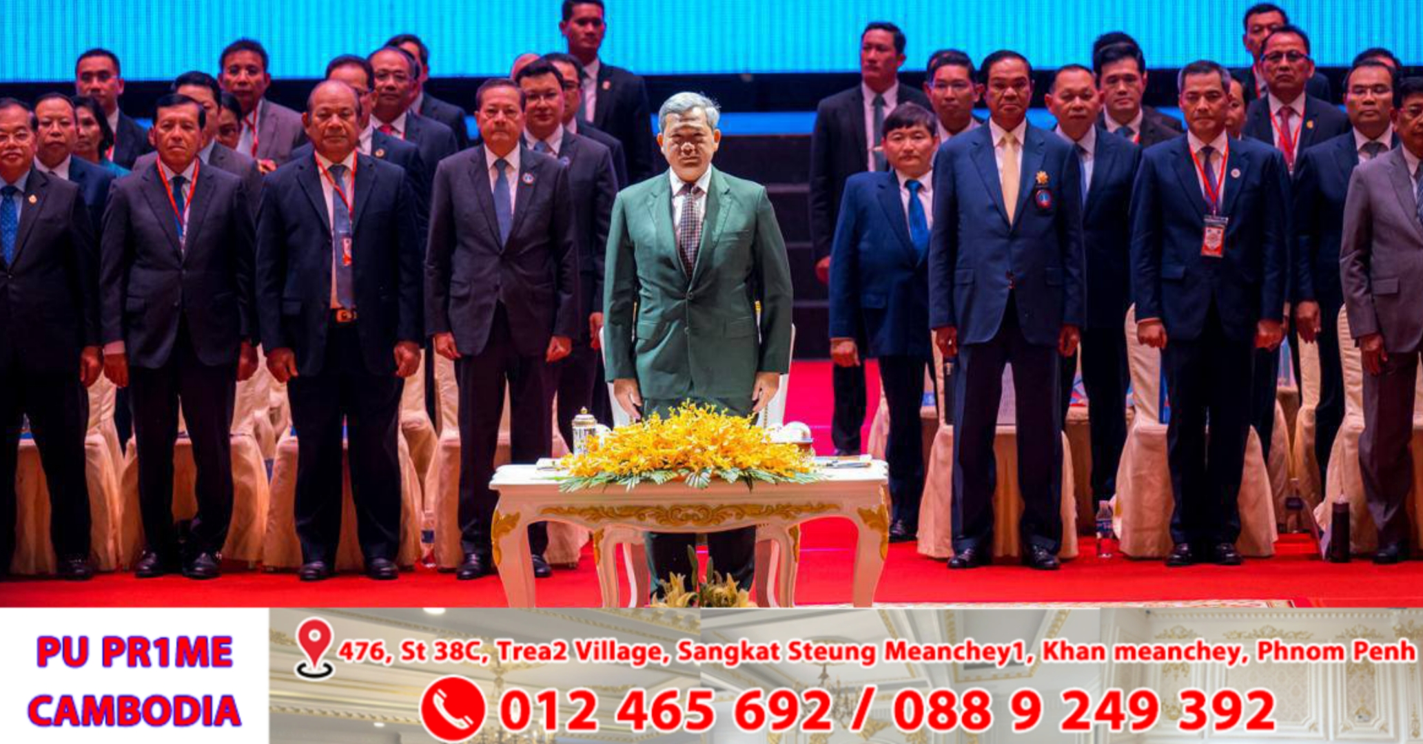 សម្ដេចធិបតី ហ៊ុន ម៉ាណែត ថ្លែងប្រសាសន៍សំខាន់ៗនាឱកាសអញ្ជើញជាអធិបតីពិធីអបអរសាទរទិវាអតីតយុទ្ធជន និងនិវត្តជនកម្ពុជា លើកទី១៩