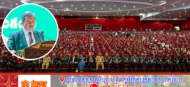 តើកម្ពុជាបានឆ្លងកាត់ឧបសគ្គអ្វីខ្លះ ទម្រាំសម្រេចបាននូវការឯកភាពជាតិទាំងស្រុង?