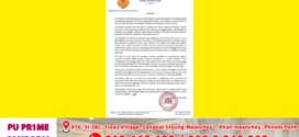 ក្រសួងវប្បធម៌ សូមធ្វើការតវ៉ាយ៉ាងខ្លាំងក្លាបំផុត និងជំទាស់ជាដាច់ខាតចំពោះការរៀបចំព្រឹត្តិការណ៍ និងពិធីសាសនា ព្រមទាំងការបើកប្រាសាទខ្នារឱ្យចូលទស្សនាជាសាធារណៈ ដោយភាគីថៃ ដែលទីតាំងបេតិកភណ្ឌនេះគឺស្ថិតក្រោមអធិបតេយ្យភាពរបស់កម្ពុជា