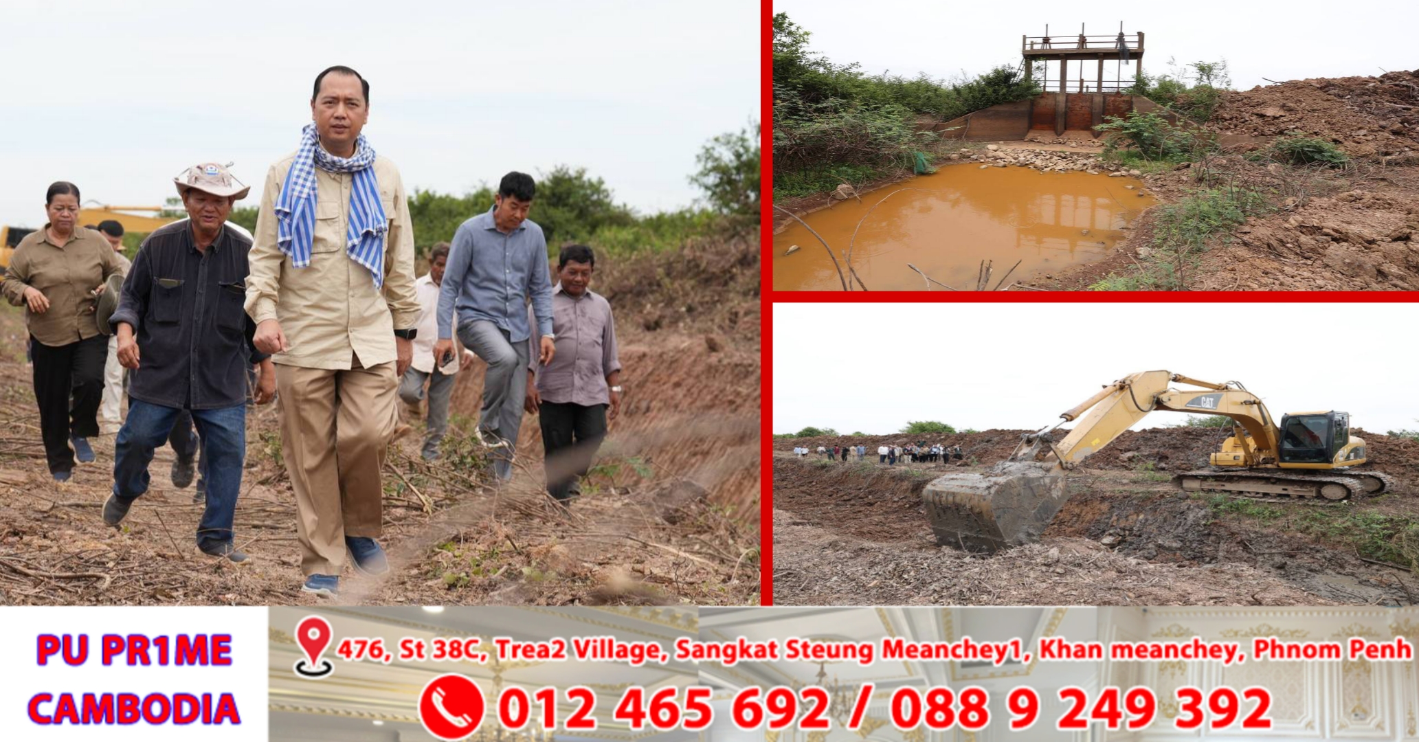 រដ្ឋមន្ត្រីក្រសួងព័ត៌មាន នេត្រ ភក្ត្រា៖ គម្រោងស្តារប្រឡាយបឹងផ្ទាល ភ្ជាប់ពីបឹងកញ្ជន់ជ័យ នៅឃុំខ្សាច់អណ្តែត ស្រុកឆ្លូង នឹងផ្តល់ក្តីសង្ឃឹមបន្ថែមសម្រាប់កសិករក្នុងមូលដ្ឋាន