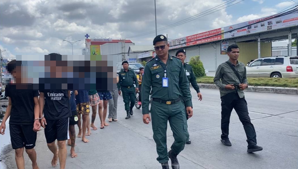 រូបភាពជនសង្ស័យ
