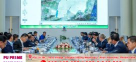 ក្រុមប្រឹក្សាអភិវឌ្ឍន៍កម្ពុជា ប្រជុំពិនិត្យគម្រោងវិនិយោគសំខាន់ៗចំនួន ៧ បន្ថែមទៀត ក្នុងទុនជាង ៤៥០ លានដុល្លារអាចបង្កើតការងារបាន៩០០កន្លែង