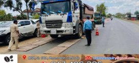 មន្រ្តីជំនាញ បន្តឆ្មក់ត្រួតពិនិត្យ និងពិន័យយានយន្តដឹកជញ្ជូនលើសទម្ងន់ ១៥គ្រឿង នៅទីតាំងផ្សេងៗគ្នា