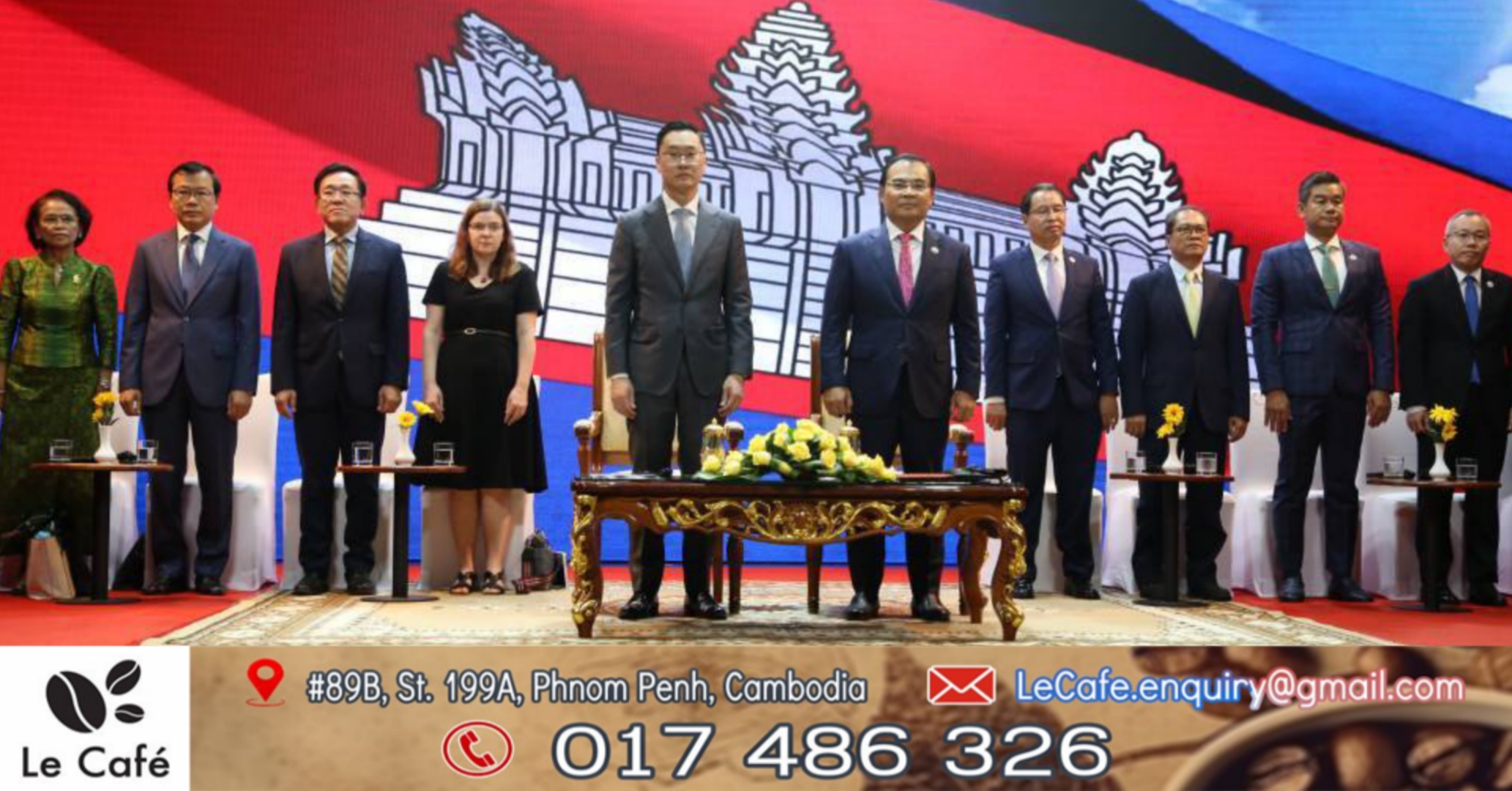កម្ពុជា-អូស្ត្រាលី ដាក់ឱ្យដំណើរការជាផ្លូវការនូវកម្មវិធី ACP4Climateដើម្បីពង្រឹងភាពធន់នឹងអាកាសធាតុ និងគ្រប់គ្រងធនធានទឹក