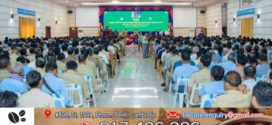 រដ្ឋបាលខេត្តបើកកិច្ចប្រជុំ ស្តីពីការកសាងផែនការប្រើប្រាស់ដីថ្នាក់ឃុំ សង្កាត់នៅទូទាំងខេត្ត