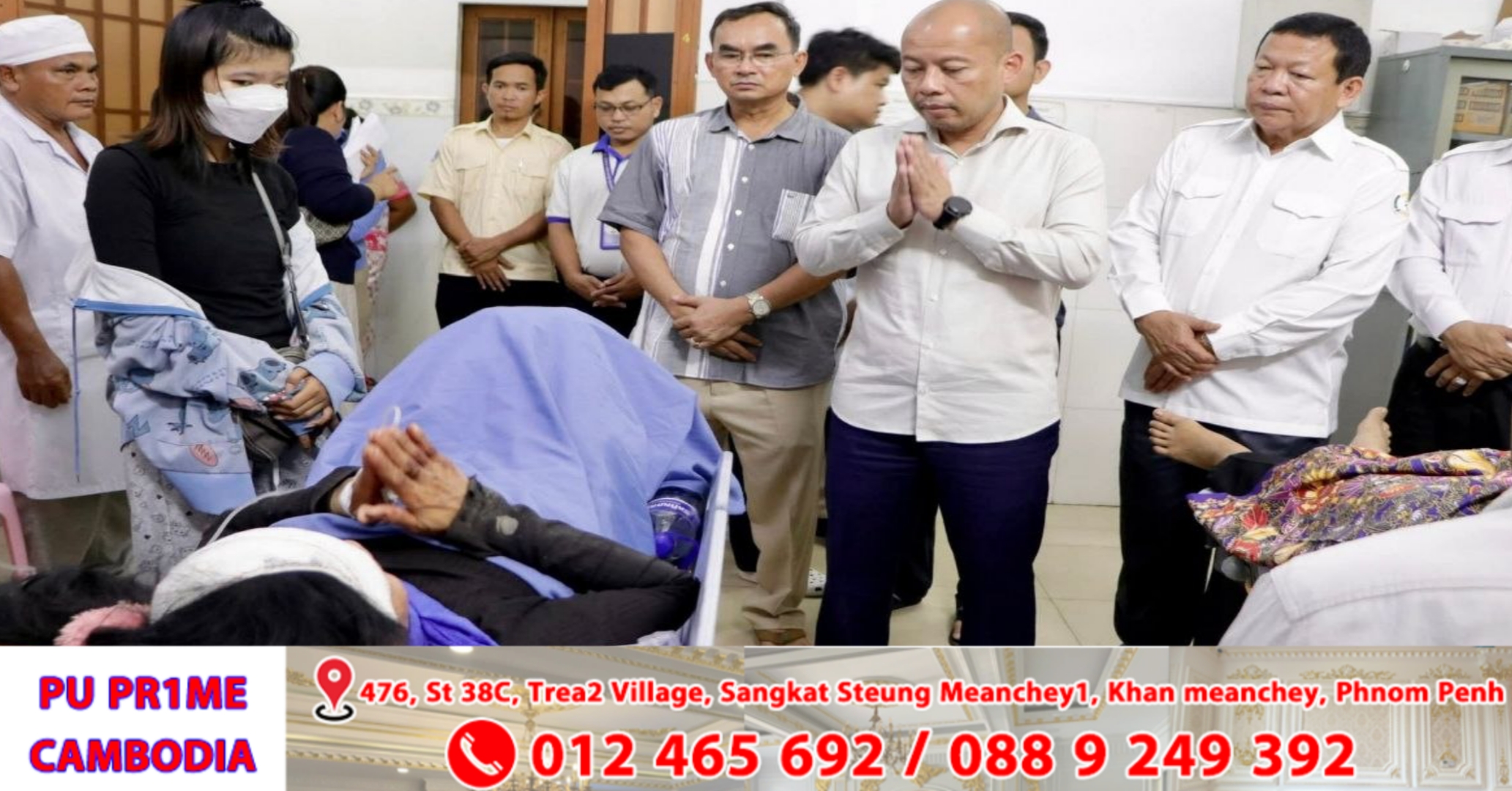 អភិបាលខេត្តស្វាយរៀង នាំយកអំណោយជូនគ្រួសារសព និងកម្មករកម្មការិនី ដែលរងរបួសធ្ងន់ស្រាលដោយសារគ្រោះថ្នាក់ចរាចរណ៍ក្រឡាប់រថយន្តដឹកកម្មករ