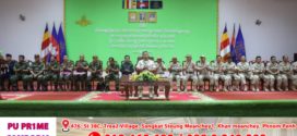 មេបញ្ជាការកងទ័ពជើងទឹក៖ ប្តេជ្ញាការពារអធិបតេយ្យភាព បូរណភាពទឹកដី និងការពារឱ្យបានរឹងមាំនូវដែនទឹក និងកោះ-ឆ្នេរបស់កម្ពុជា