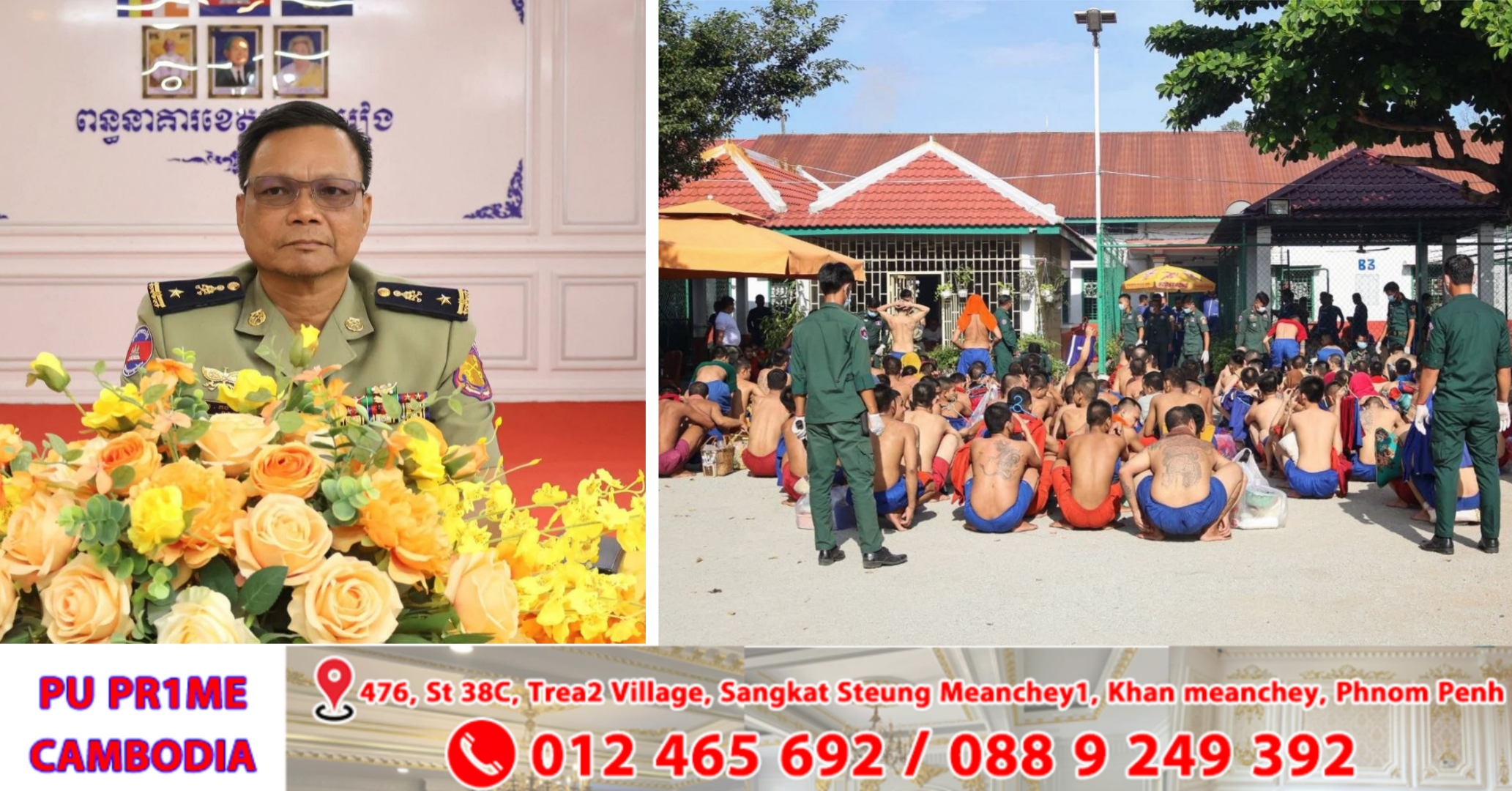 មន្ត្រីពន្ធនាគារខេត្តស្វាយរៀងចុះឆែកឆេរបន្ទប់ឃុំឃាំងដើម្បីស្វែងរកសម្ភារៈហាមឃាត់ និងសម្រួលភាពចង្អៀតណែន