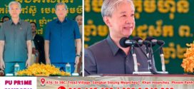 ទូតចិនជឿថា កម្ពុជាមានសមត្ថភាពគ្រប់គ្រាន់ក្នុងការជម្នះរាល់ការលំបាកទាំងឡាយ ដើម្បីបន្តសរសេរទំព័រប្រវត្តិសាស្ត្រថ្មី នៃការស្តារឡើងវិញដ៏រុងរឿងនៃប្រជាជាតិខ្មែរ