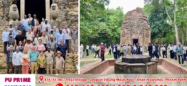 ទេសាភិបាល និងគណៈប្រតិភូធនាគារកណ្ដាលហ្វ្រង់កូហ្វូន ចំនួន២៦ប្រទេស អញ្ជេីញចូលទស្សនារមណីយដ្ឋានប្រាសាទសំបូរព្រៃគុក